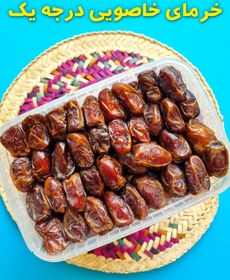 تصویر خرما خاصویی 