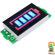 تصویر ماژول نمایشگر سطح شارژ باتری لیتیوم 1 تا 8 سل 