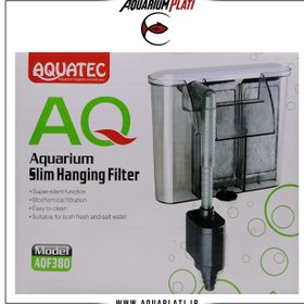 تصویر فیلتر هنگان آکواتک مدل AQF380 AQUATEC Aquarium slim Hanging Filter AQF380