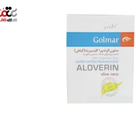 تصویر صابون ترانسلوسنت آلوئه ورا گلمر Golmar Aloverin Soap