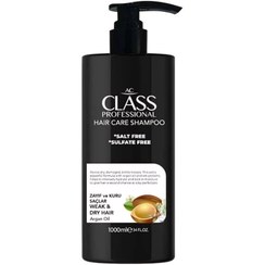 تصویر شامپو فاقد سولفات class مناسب موهای ضعیف و خشک حجم1000میل Ac class professional hair care shampoo