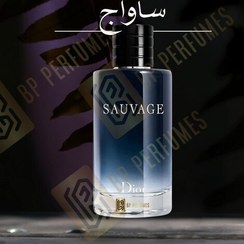 تصویر اسانس عطر ساواج(مردانه) شرکت Creation فرانسه(یک گرم) - (توضیحات حتما مطالعه شود) - کد 1021 