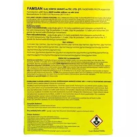 تصویر سم موش Defarin پاستا 