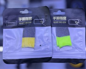 تصویر عرق گیر انگشت نانو 