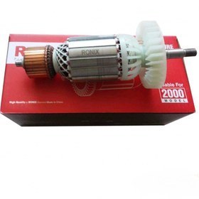 تصویر آرمیچر فرز آاگ 2000 