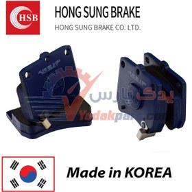 تصویر لنت جلو پراید گلد کره HONG SUNG Brake Pads HP1001 GOLD HSB Front Pride Made in Korea