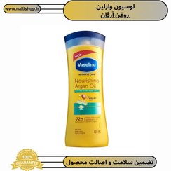 تصویر لوسیون بدن روغن آرگان وازلین مناسب پوست های خشک حجم 400 میلی لیتر Vaseline Dry Skin Argan Oil Body Lotion 400ml