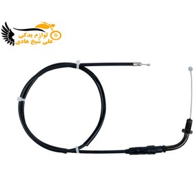 تصویر سیم گاز لیفان 125 