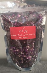 تصویر چای ایرانی گل محمدی 