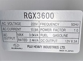 تصویر موتور برق بنزینی 3000 وات روبین مدل RGX3600 ROBIN RGX3600 INDUSTRIAL GENERATOR