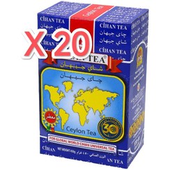 تصویر چای معطر جیهان 450 گرم اصل بسته 20 عددی 