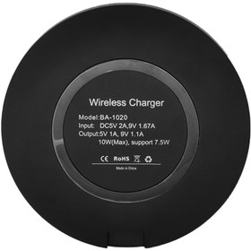 تصویر شارژر وایرلس بیاند مدل BA-1020 Beyond BA-1020 Wireless Charger