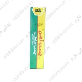 تصویر چسب آهن کسپین 50 گرمی 