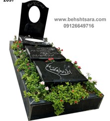 تصویر سنگ قبر گرانیت اصفهان طرح باغچه ای خاص - کد 2097 