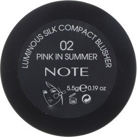 تصویر ‫رژگونه نوت مدل Luminous Silk شماره 02 ا Note Luminous Silk Compact Blusher 02 Note Luminous Silk Compact Blusher 02
