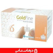 تصویر سرسوزن انسولین 6 ml مدل goldfine بسته 100 عددی 