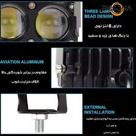 تصویر پروژکتور آفرودی موتور سیکلت و خودرو مدل 6-LNZ بسته 2 عددی 