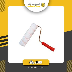 تصویر فروشگاه اسباب کار