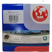 تصویر رینگ پیستون SM پژو XU7 