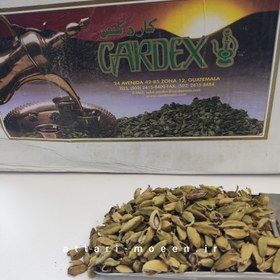 تصویر هل شکسته کاردکس5کیلیویی - پنج کیلیویی Cardex cardamom