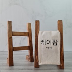 تصویر نردبان و دستمال دکوراتیو 