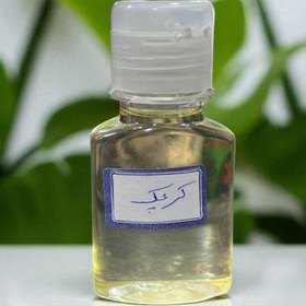 تصویر روغن کرچک 