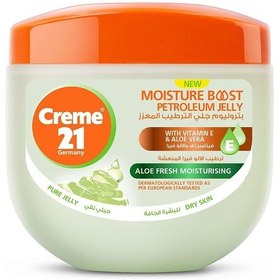 تصویر ژل وازلین مرطوب کننده آلوورا Creme 21 Moisture Boost حجم 300 میل 