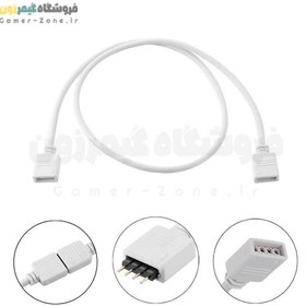 تصویر کابل افزایش طول 4 پین نورپردازی مادربورد RGBZONE 12V 4-Pin RGB Extension Cable 