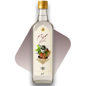 تصویر معجون آسم و آلرژی 