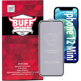 تصویر گلس گوشی اپل آیفون iPhone 12 mini بوف مدل Nfx Buff Nfx iPhone 12 mini Screen Protector