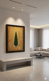 تصویر تابلو_سرو 