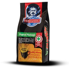 تصویر پودر پسته زعفران فرناندز FERNANDEZ Saffron Pistachios