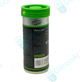 تصویر های درینک 