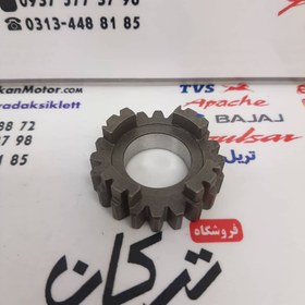 تصویر دنده کوچک ریز هرز گرد گیربکس موتور تریل 125 ، 150 ، GY جی وای و گلد رادیسون و هوندا 125 و 150 ( 20 دندانه ) 