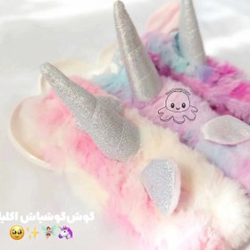 تصویر هدبند یونیکورنی 