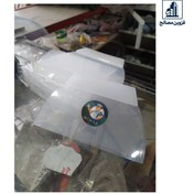 تصویر لیسه پلاستیکی 