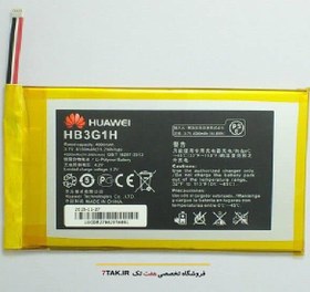 تصویر باتری هوآوی Huawei MediaPad T1 7.0 مدل HB3G1 