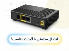 تصویر Flying Voice G510N | آداپتور VoIP با 1 پورت FXS 