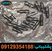 تصویر استکان تایپیت ال۹۰/ مگان/ ساندرو اصلی (عمده) 