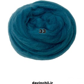 تصویر کچه ایرانی داوینچی کد۳۳ 