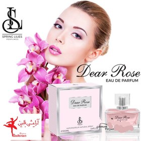 تصویر اسپرینگ لیلیز ادکلن زنانه 100 میل رایحه DEAR ROSE برند SPRING LILIES 