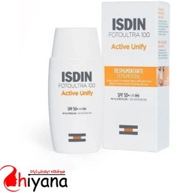 تصویر کرم ضد آفتاب و ضد لک اکتیو یونیفای حجم 50 میلی لیتر Active Unify sunscreen and anti-stain cream, volume 50 ml