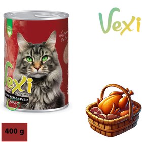 تصویر کنسرو پته ای گربه وکسی طعم مرغ و جگر 400 گرمی VEXI canned With chicken & LIVER 400 g