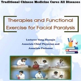 خرید و قیمت Therapies and Functional Exercise for Facial Paralysis ...