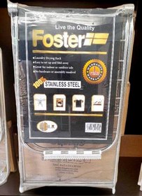 تصویر بندرخت تمام استیل برند Foster 