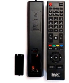 تصویر ریموت کنترل تلویزیون هوریون مدل 3201 