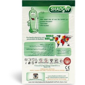 تصویر کاندوم خاردار Dotted شادو بسته 12 عددی shadow Dotted condom 12 pcs