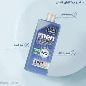 تصویر شامپو مردانه ضد شوره و خنک کننده کامان Come`On مدل Hybrid حجم 400 میل مناسب موهای چرب 