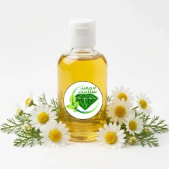 تصویر روغن بابونه اصل | 100 میلی لیتری | الماس سلامت 