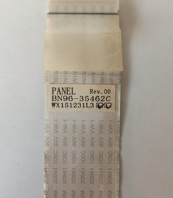 تصویر کابل LVDS الجی 